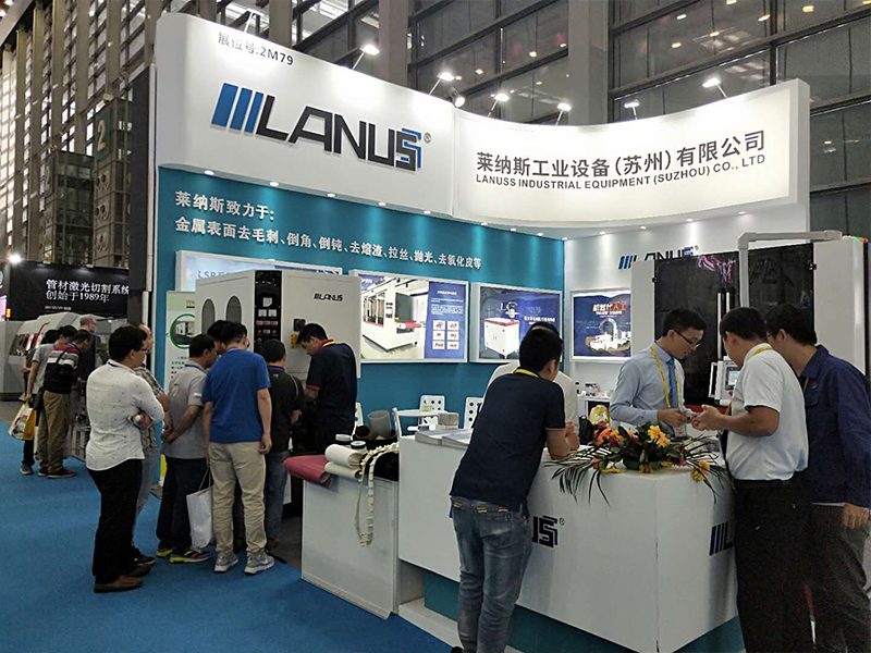 Shenzhen Laser Machine Tool Exhibition