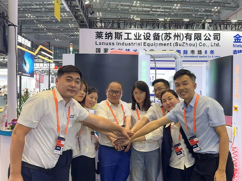Shanghai International Machine Tool Exhibition